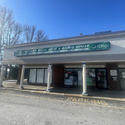 Asian Halal Meat & Kebab House