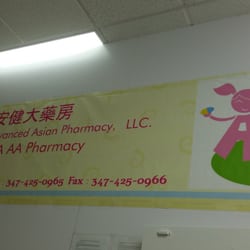 Advanced Asian Pharmacy