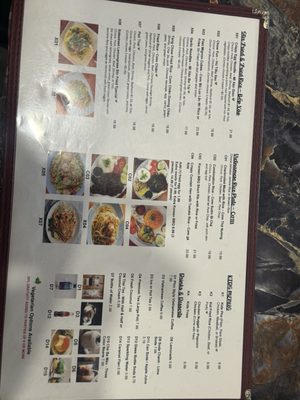 Menu photo 1 Sidestreet Pho and Grill Las Vegas, NV Menu photo 1 Sidestreet Pho and Grill Las Vegas, NV