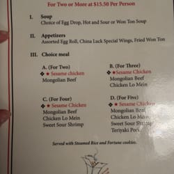 China Luck - Menu