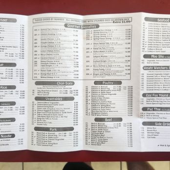 China Wok - Menu 1st page - Chinese Near Me - Phoenix, Arizona China Wok - Menu 1st page - Chinese Near Me - Phoenix, Arizona