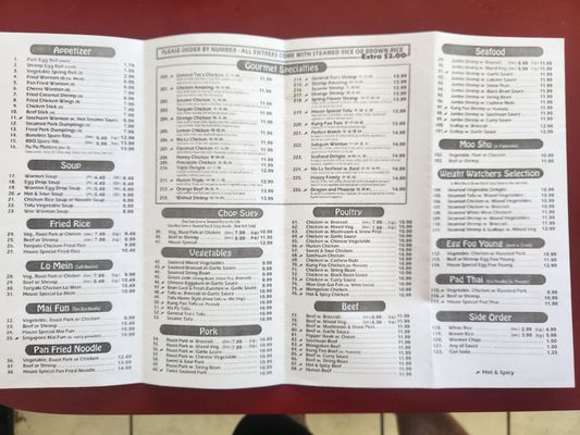 Menu photo 4 China Wok Phoenix, AZ Menu photo 4 China Wok Phoenix, AZ