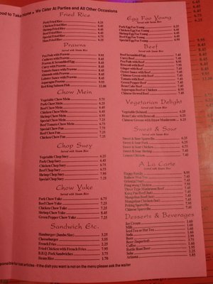 Menu photo 5 Canton Restaurant Sacramento, CA