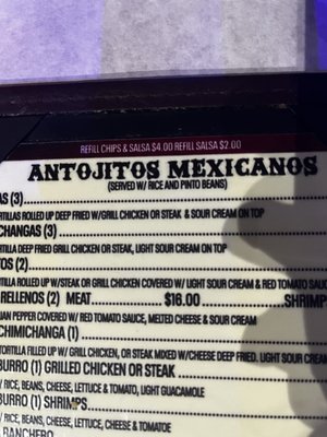 Menu photo 2 Fajitas Sunrise Ridgewood, NY
