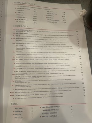 Menu photo 8 Umai Bar & Grill Elk Grove, CA