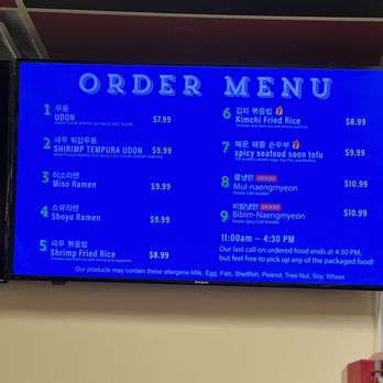 H Mart - Menu - International Grocery Near Me - Aurora, Colorado