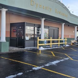 The Dynasty Chinese Restaurant