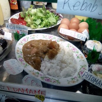 Kebab Sumi - Curry Rice
Riso con curry giapponese (carne di manzo, carote, cipolle, patate) - Ramen Near Me - Florence, FI