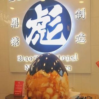 Biao Sugar - Biao Brown Sugar Milk Tea with Boba and Milk Foam in Devil's Egg. - Bubble Tea Near Me - New York, New York Biao Sugar - Biao Brown Sugar Milk Tea with Boba and Milk Foam in Devil's Egg. - Bubble Tea Near Me - New York, New York