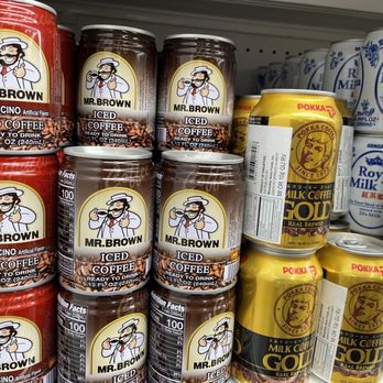 Kimchi Mart - Mr. Brown has been hard to find. It's in the refrigerated section. - International Grocery Near Me - Hollywood, Florida Kimchi Mart - Mr. Brown has been hard to find. It's in the refrigerated section. - International Grocery Near Me - Hollywood, Florida