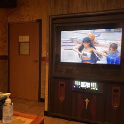 Do Re Mi Karaoke