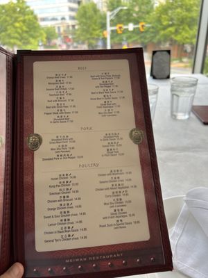 Meiwah Restaurant by null