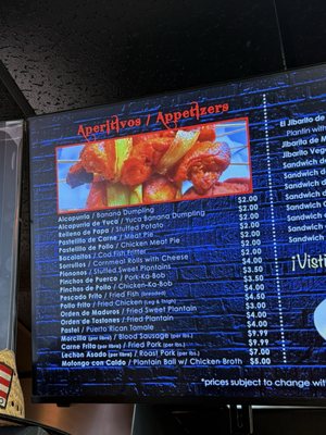 Menu photo 1 La Bomba Chicago, IL Menu photo 1 La Bomba Chicago, IL