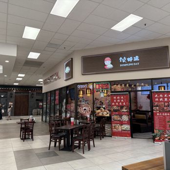 Pacific East Mall - April 2025 - Shopping Centers Near Me - Richmond, California Pacific East Mall - April 2025 - Shopping Centers Near Me - Richmond, California