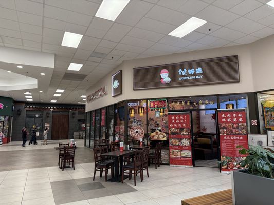 Pacific East Mall by null