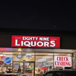Exterior outside entrance of 89 Liquors - Atwater, California Exterior outside entrance of 89 Liquors - Atwater, California