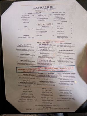 Menu photo 3 Madame Puffs and Thai Bistro Chicago, IL Menu photo 3 Madame Puffs and Thai Bistro Chicago, IL