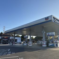 Chevron - Station & store