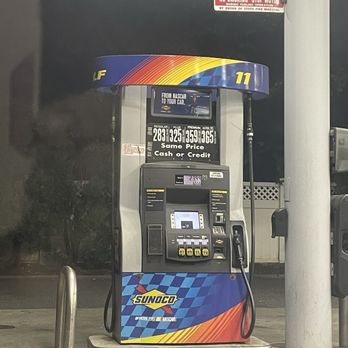 Sunoco - Gas station - Gas Stations Near Me - Hicksville, New York