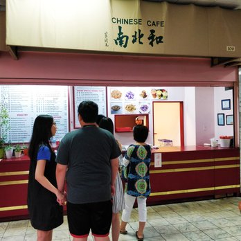 Yu Ton Dumpling House - The RESTAURANT! - Chinese Near Me - Westmont, Illinois Yu Ton Dumpling House - The RESTAURANT! - Chinese Near Me - Westmont, Illinois