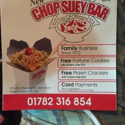 Chop Suey Bar - Menu
