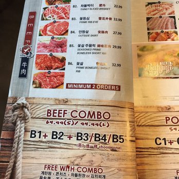 Daebak Korean BBQ - Korean Near Me - Chicago, Illinois