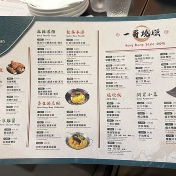 Chloe's Garden - Chinese Near Me - Markham, Ontario Chloe's Garden - Chinese Near Me - Markham, Ontario