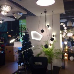 Remagen Licht GmbH - Remagen am Neumarkt - Köln