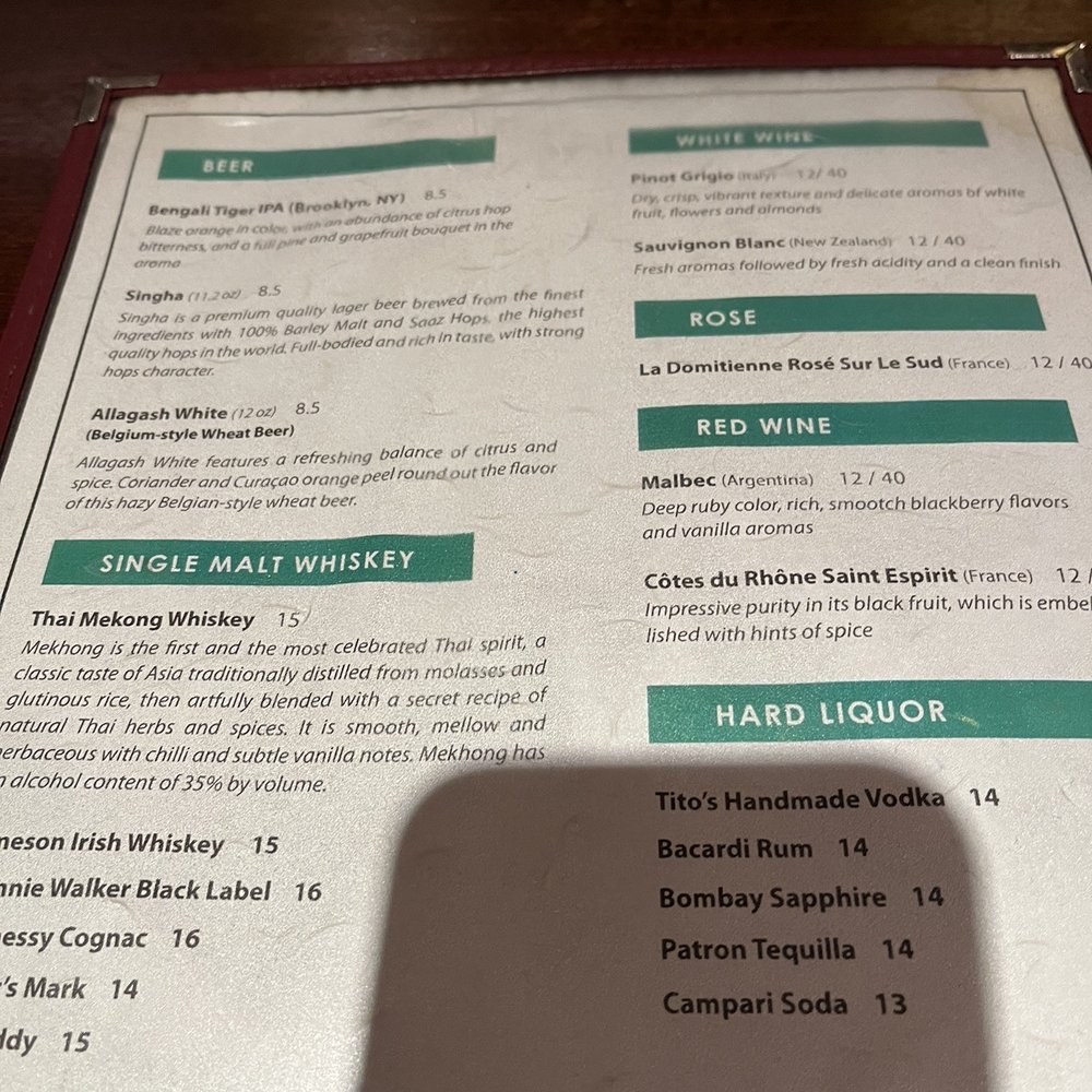 Rasa - drink menu - Malaysian Near Me - New York, New York Rasa - drink menu - Malaysian Near Me - New York, New York