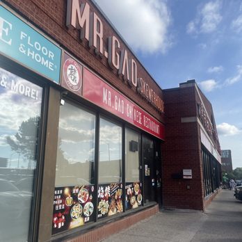Mr Gao Restaurant - Chinese Near Me - Mississauga, Ontario Mr Gao Restaurant - Chinese Near Me - Mississauga, Ontario