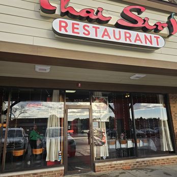 Thai Siri Restaurant - Restaurant - Thai Near Me - Streamwood, Illinois Thai Siri Restaurant - Restaurant - Thai Near Me - Streamwood, Illinois