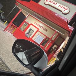 Short Stop