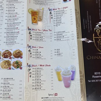 China Bistro - Cantonese Near Me - Rosemead, California China Bistro - Cantonese Near Me - Rosemead, California