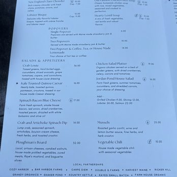 Jordan Pond House - summer 2025 menu - Seafood Near Me - Seal Harbor, Maine