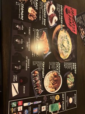 Menu photo 5 Tamashii Ramen House Norman, OK Menu photo 5 Tamashii Ramen House Norman, OK