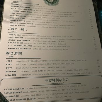 Jade Beverly Hills - Menu - Japanese Near Me - Beverly Hills, California Jade Beverly Hills - Menu - Japanese Near Me - Beverly Hills, California