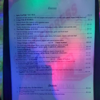 Orient Express - Karaoke menu page 5 - Chinese Near Me - Seattle, Washington