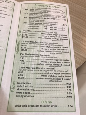 Menu photo 3 Wok Morrow, GA Menu photo 3 Wok Morrow, GA