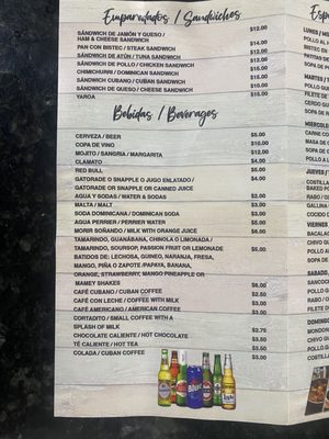 Menu photo 2 Aki E Restaurant Bar Hollywood, FL