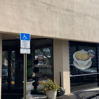 Skyline Chili - Entrance - Fast Food Near Me - Clearwater, Florida Skyline Chili - Entrance - Fast Food Near Me - Clearwater, Florida