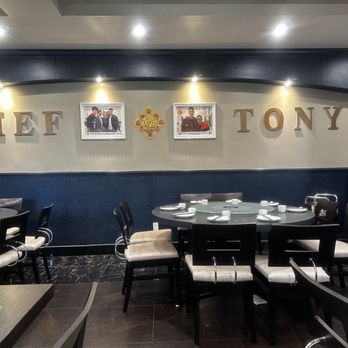 Chef Tony Dim Sum - Dining area - Dim Sum Near Me - Arcadia, California Chef Tony Dim Sum - Dining area - Dim Sum Near Me - Arcadia, California
