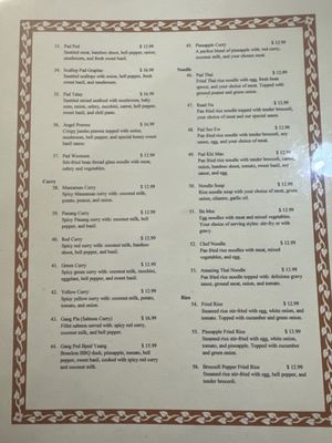 Menu photo 5 Amazing Thai Cuisine Seattle, WA Menu photo 5 Amazing Thai Cuisine Seattle, WA