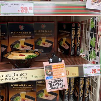 Tokyo Central - Look at those prices! - International Grocery Near Me - Kailua, Hawaii