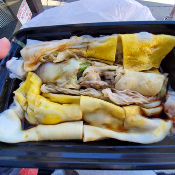 Steam Box Rice Roll - Cantonese Near Me - Brooklyn, New York
