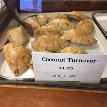 Sam Sato's - Bakeries Near Me - Wailuku, Hawaii Sam Sato's - Bakeries Near Me - Wailuku, Hawaii