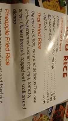 Menu photo 1 Sunrise 2 Authentic Thai Food Bryn Mawr, PA Menu photo 1 Sunrise 2 Authentic Thai Food Bryn Mawr, PA