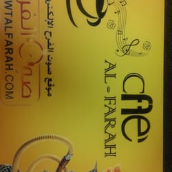 Al Farah Cafe