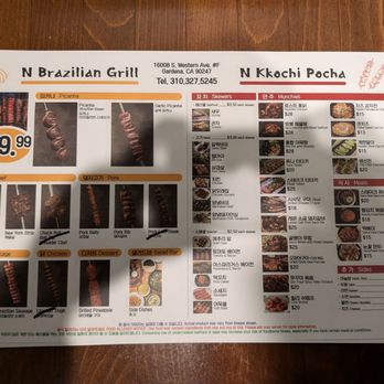 N Brazilian Grill  - Brazilian Near Me - Gardena, California