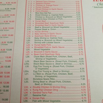 Happy Garden - Chinese Near Me - Astoria, New York Happy Garden - Chinese Near Me - Astoria, New York