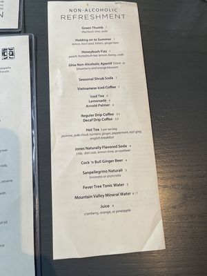 Menu photo 8 Monsoon Seattle Seattle, WA Menu photo 8 Monsoon Seattle Seattle, WA